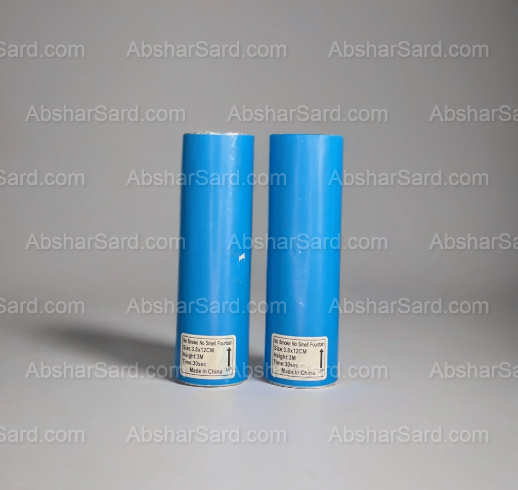 ابشار سرد یا فشفشه سرد آتش بازی (10)