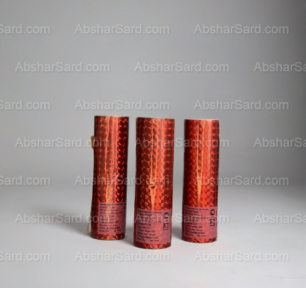 ابشار سرد یا فشفشه سرد آتش بازی (4)